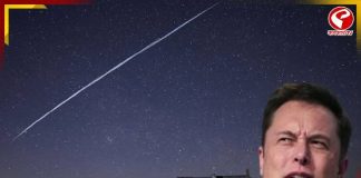 মহাকাশের বুকে বিরল ঘটনা! দেখে তাজ্জব খোদ ইলন মাস্ক