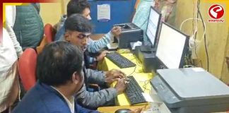 মুখ্যমন্ত্রীর অনুপ্রেরণায় বগুলা রুরাল হাসপাতালে শুরু ই-পার্সক্রিপশন পরিষেবা