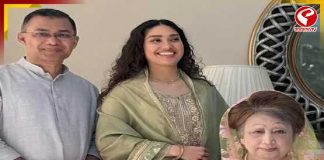 বাংলাদেশ রাজনীতিতে নতুন মুখ? তারেককন্যা জাইমাকে ঘিরে জল্পনা