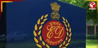 সাতসকালে কয়লা ব্যবসায়ীদের বাড়িতে ইডি-র হানা! এবার কী হবে?