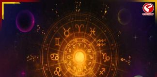 রাশিফল ১০ ডিসেম্বর, ২০২৫: দেখে নিন আপনার আজকের দিন নিয়ে কী জানাচ্ছেন জ্যোতিষীরা