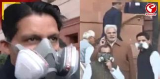 গ্যাস মাস্ক পরে পার্লামেন্টে বিরোধীরা! কারণ জানলে চমকে উঠবেন