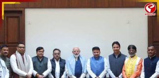 দিল্লির বৈঠকে বঙ্গ বিজেপি নেতাদের ‘ভোকাল টনিক’ মোদির!