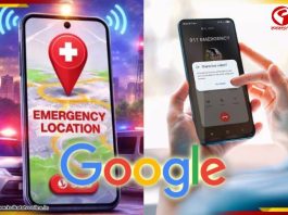 বিপদ পড়লে বাঁচাবে ফোনের ক্যামেরা! চালু হচ্ছে যুগান্তকারী ফিচার