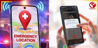 বিপদ পড়লে বাঁচাবে ফোনের ক্যামেরা! চালু হচ্ছে যুগান্তকারী ফিচার