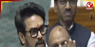 বিতর্কের কেন্দ্রবিন্দুতে অনুরাগ ঠাকুরের ‘বন্দে ভারত’ মন্তব্য, বিরোধীর তীব্র সমালোচনা