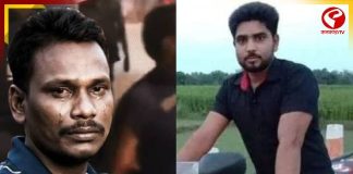 দীপুর পর সম্রাট! বাংলাদেশে ফের গণপিটুনির শিকার সংখ্যালঘু যুবক!