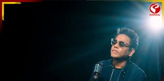 এক দশক পরে কলকাতায় রহমানের শো, কবে কনর্সাট দেখুন