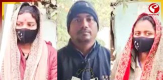 বিহারে বিবাহ-স্ক্যাম! ডিভোর্স ছাড়াই ৩ বছরে ৩ বিয়ে! অবাক প্রশাসন