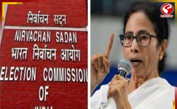 ভবানীপুরে রিটার্নিং অফিসার বদল, দ্রুত পদক্ষেপ নির্বাচন কমিশনের