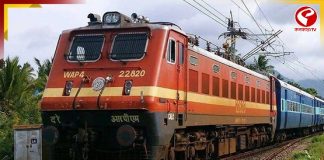 শিয়ালদহ থেকে কল্যানী রুটে নতুন এসি লোকাল