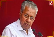 কেরলের মুখ্যমন্ত্রীকে ইডির নোটিস! কারণ কী?