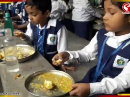 মিড-ডে মিলের বরাদ্দ বাড়ানোর দাবি, মূল্যবৃদ্ধিতে উদ্বেগ মাজদিয়ার শিক্ষক–অভিভাবকদের