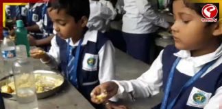 মিড-ডে মিলের বরাদ্দ বাড়ানোর দাবি, মূল্যবৃদ্ধিতে উদ্বেগ মাজদিয়ার শিক্ষক–অভিভাবকদের