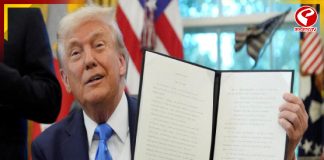 ‘ট্রাম্প গোল্ড কার্ড’, কতটা সুবিধা পাবে ভারতীয়রা?