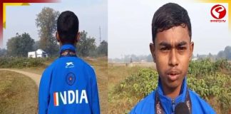 দেশকে আন্তর্জাতিক স্তরে পদক এনে দিল সবজি বিক্রেতার ছেলে