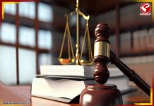 সুপার নিউমেরিক মামলা গেল ডিভিশন বেঞ্চে