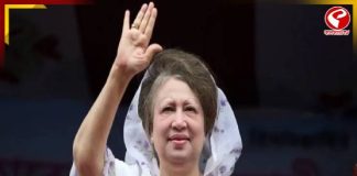 গভীর সঙ্কটে খালেদা জিয়া, শারীরিক অবস্থার অবনতি