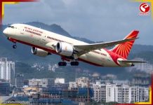 বিমান সেবিকাকে যৌন হেনস্থা, গ্রেফতার তথ্য প্রযুক্তি সংস্থার কর্মী