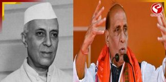 সরকারি অর্থে বাবরি মসজিদ নির্মাণ করতে চেয়েছিলেন নেহরু’ বিস্ফোরক মন্তব্য রাজনাথের