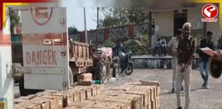 দিল্লির আবহে রাজস্থানের উদ্ধার বিপুল পরিমাণ বিস্ফোরক, গ্রেফতার ২