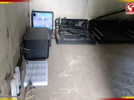 নাগাল্যান্ডের নামে ‘জাল’ লটারির সাম্রাজ্য ঝাড়গ্রামে! পুলিশি অভিযান