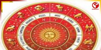 আজ ২০২৫ এর শেষ পূর্ণিমা, ভাগ্য সাথ দেবে এই পাঁচ রাশির