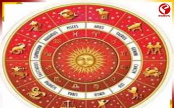 আজ ২০২৫ এর শেষ পূর্ণিমা, ভাগ্য সাথ দেবে এই পাঁচ রাশির