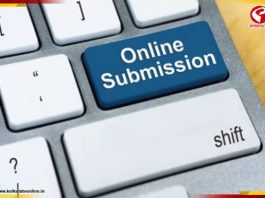 অনলাইনে SIR ফর্ম সাবমিশন হচ্ছে না! বিভ্রাটে তৈরি আতঙ্ক