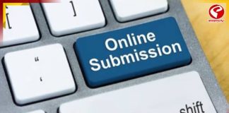 অনলাইনে SIR ফর্ম সাবমিশন হচ্ছে না! বিভ্রাটে তৈরি আতঙ্ক