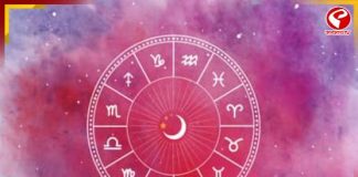 সংযত হতে হবে ৩ রাশিকে, টাকা খরচ হবে হু হু করে