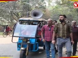 পৌষ মেলায় অসাধু চক্র, বিশ্বভারতীর সামনে বিক্ষোভ