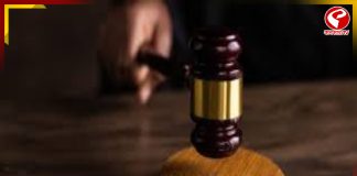 পাহাড়ে নিয়োগ দুর্নীতি মামলাকে চ্যালেঞ্জ, হাইকোর্টে জিটিএ