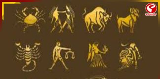 ২০২৬ এ সাফল্য, টাকা গুণে শেষ করতে পারবে না এই ৫ রাশি