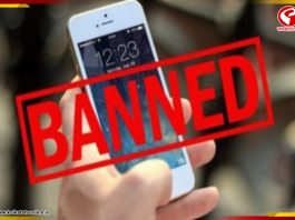 স্মার্ট ফোন ব্যবহারে ‘না’ মহিলাদের! তালিবানি ফতোয়া রাজস্থানে!