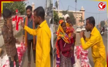 বাংলায় বিজেপি ক্ষমতায় এলে ‘বড়দিন’ পালন করা যাবে না?