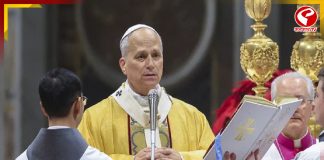 ‘বড়দিন’ প্রথম বার্তাতেই ‘বিকৃত অর্থনীতি’র প্রসঙ্গ পোপ লিও’র মুখে