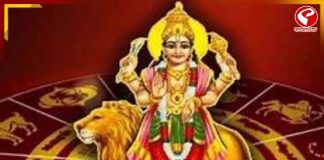 বছরের শেষে বুধের গোচর, বিপদ বাড়বে এই ৪ রাশির জীবনে