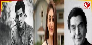 পৃথিবীর মায়া ছেড়ে যাঁরা চলে গেল তারাদের দেশে