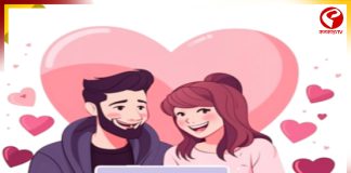 অনলাইন ডেটিংয়ে অদ্ভূত আবদার তরুণীর! উধাও হলেন পাইলট তরুণ