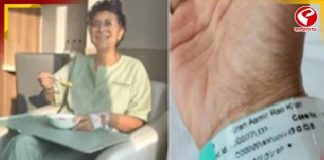 অসুস্থ কিরণ রাও? হঠাৎ কী হল আমির খানের প্রাক্তন স্ত্রীর?