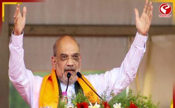 অমিত শাহর হাত দিয়ে বিজেপির সংকল্প পত্র উদ্ধোধন ২৮ মার্চ