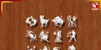 বছরের শেষ দিন, ষড়াষ্টক যোগে হু হু করে টাকা ঢুকবে আপনার ব্যাগে