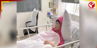 শারীরিক অবস্থার আরও অবনতি, ভেন্টিলেশনে খালেদা জিয়া