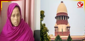 সোনালি খাতুন মামলা বিচারাধীন, সুপ্রিম শুনানি ২০২৬