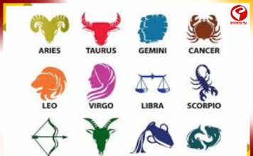 ২০২৬, এই বছরে কোন রাশি সবচেয়ে ভাগ্যবান?