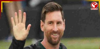 যুবভারতীতে মেসি, দেখুন লাইভ