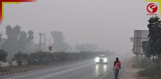 বঙ্গে জাঁকিয়ে শীতের আমেজ, আরও নামবে পারদ