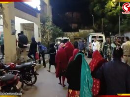 নাবালিকা নিখোঁজ কাণ্ডে বারাসতে স্পা-তে পুলিশি হানা, আটক ১৬