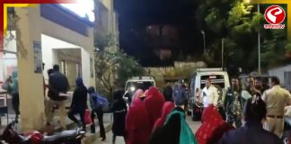 নাবালিকা নিখোঁজ কাণ্ডে বারাসতে স্পা-তে পুলিশি হানা, আটক ১৬